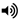 MP3 Download