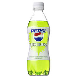 Pepsi Shiso from Japan