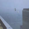 Funambulist Trainer - Learn to Walk the Tightrope