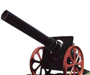Automatic Rapid Fire Mini Field Cannon