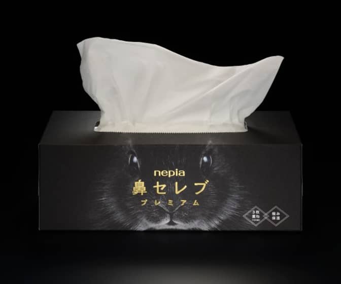 Black Tissues from Japan