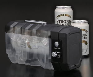 Strong Beer Cooler - Chills Cans in Minutes