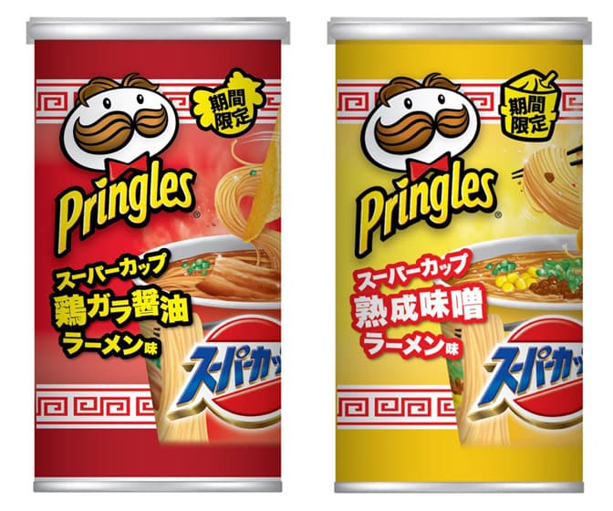 Super Cup Ramen Noodle Flavored Pringles Potato Chips From Japan