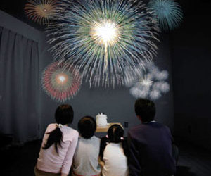 Uchiage Hanabi Fireworks Projector