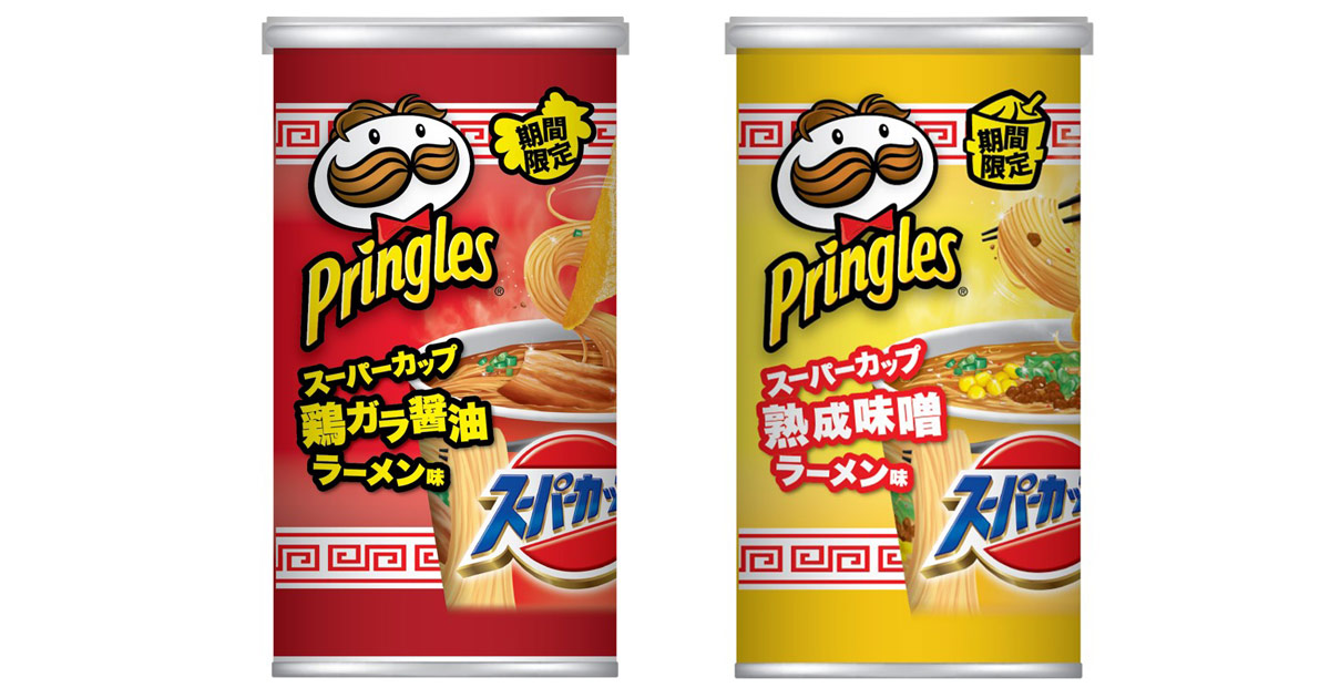 Super Cup Ramen Noodle Flavored Pringles Potato Chips From Japan The Green Head