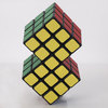 2-in-1 Conjoined Rubik's Magic Cube