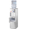 2-in-1 Watercooler with Built-In Ice Maker