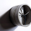 4th Dimension Concrete Clock