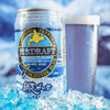 Abashiri Blue Beer From Japan