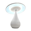 Air Purifying Mushroom Lamp