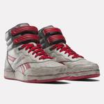 ALIEN Romulus Reebok BB 4000 II Shoe Replicas