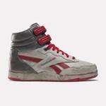 ALIEN Romulus Reebok BB 4000 II Shoe Replicas