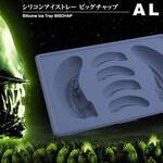 ALIEN Xenomorph Head and Egg Pod Silicone Ice Trays