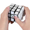 All-White Tactile Rubik's Cube