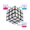 All-White Tactile Rubik's Cube
