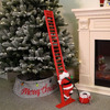 Animated Climbing Santa Claus