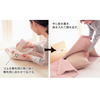Anti-Cold Head Wrapping Blanket