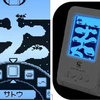 Ant's Life Studio - Virtual Interactive Ant Farm