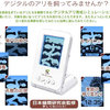 Ant's Life Studio - Virtual Interactive Ant Farm