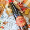 Apple Pie Wine