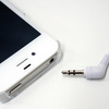 Aqua Pouch - Water-Resistant Smartphone Pouch / Speaker