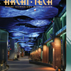 FREE - Archi-Tech Magazine