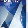 FREE - Archi-Tech Magazine