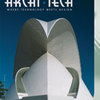 FREE - Archi-Tech Magazine