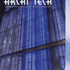 FREE - Archi-Tech Magazine