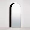 Archway Mirror Illusion
