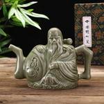 Assassin's Teapot