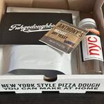 Authentic New York Pizza Dough Kit with a Bottle of Real NYC Tap Water