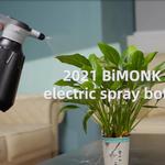 Automatic Electric Spray Bottle Plant Mister