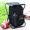 Backpack Cooler Chair