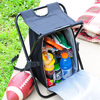 Backpack Cooler Chair