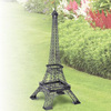 Backyard Eiffel Tower