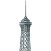 Backyard Eiffel Tower