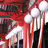 The Balloon Lamp - A Modern Japanese Lamp