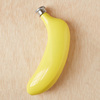 Banana Flask