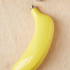 Banana Flask