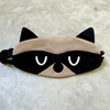 Bandit The Raccoon Sleep Eye Mask