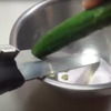 BaouRouge Precision Slicing Knife - Makes Identical Adjustable Width Slices