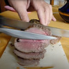 BaouRouge Precision Slicing Knife - Makes Identical Adjustable Width Slices