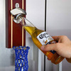 BasketBeer - Basketball Hoop Bottle Opener