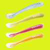 Beaba Soft Baby Spoons