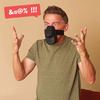 BeltBox - Voice Muffler For Screamers, Sports Fans, Political Discussion, Singers ...