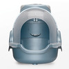 Bionaire Odor Grabber Litter Box