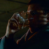 Blade Runner Whiskey Glass