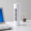 Bladeless Horizontal / Vertical Desk Fan