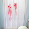 Blood Bath Shower Curtain and Bath Mat